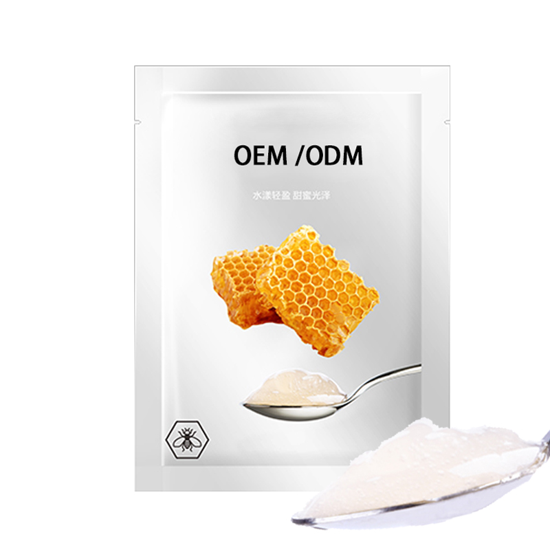 金丝玉帛_广州源头OEM加工贴牌 补水保湿面膜OEM