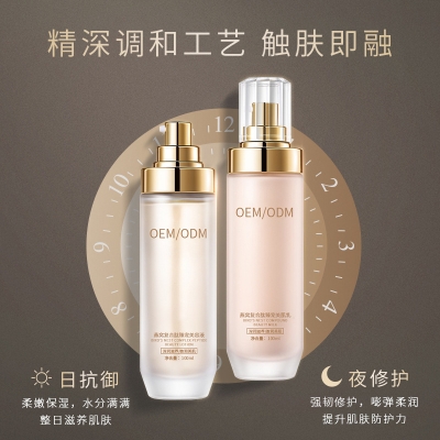 金丝玉帛_燕窝水乳套盒OEM