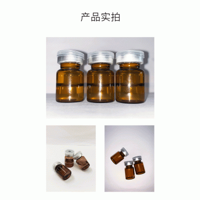 金丝玉帛_V提拉 ST嫒美提 OEM定制加工贴牌 面部精雕