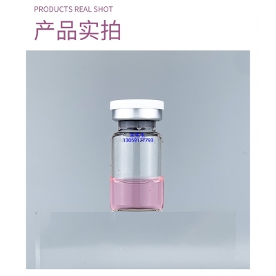 金丝玉帛_谷胱甘肽+传明酸外泌体精华_水光动能素