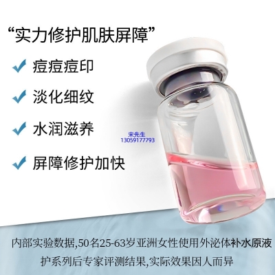 金丝玉帛_水光动能素