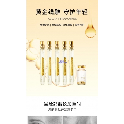 金丝玉帛_黄金线雕OEM代加工