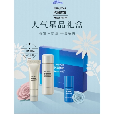 金丝玉帛_人参滋养抗衰套装