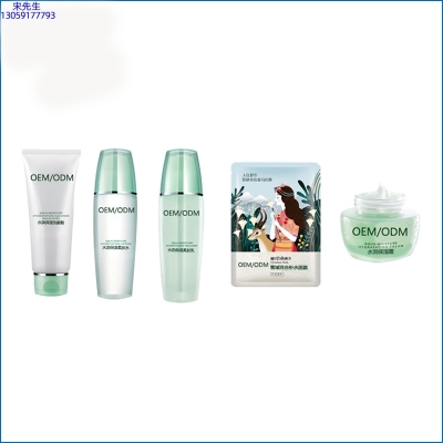 金丝玉帛_补水保湿化妆品套装