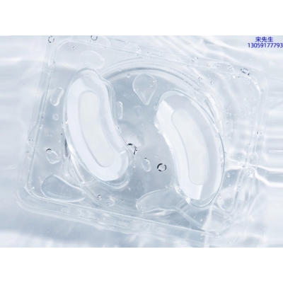 金丝玉帛_美容院玻尿酸微针眼贴OEM 玻尿酸微晶片眼贴OEM