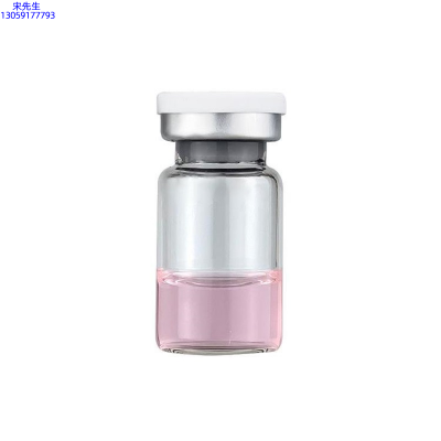 金丝玉帛_水光动能素精华原液OEM代加工贴牌